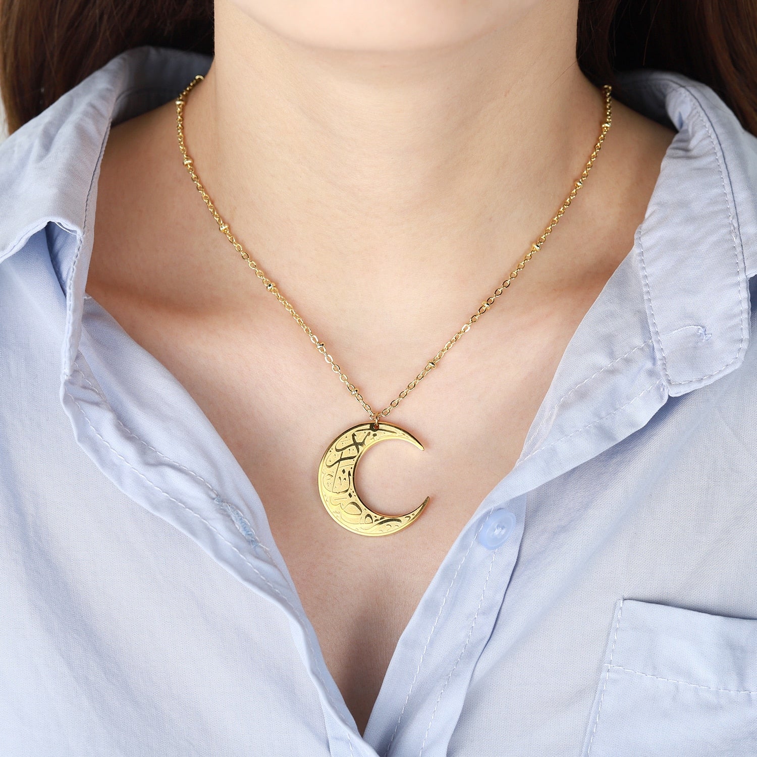 Collier Lune Ayat el Kursi-Jamilah™