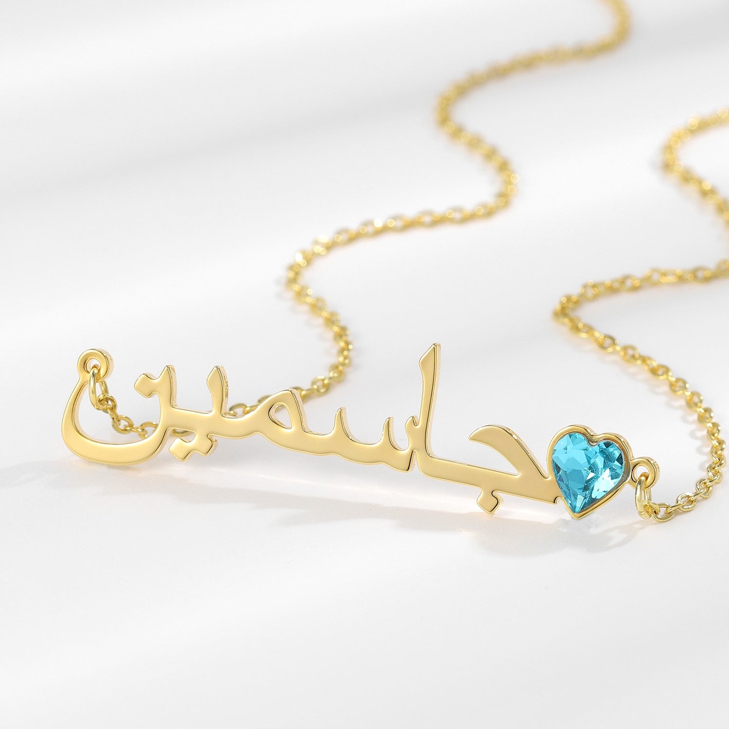 Collier Prénom Arabe avec Coeur Bleu-Jamilah™