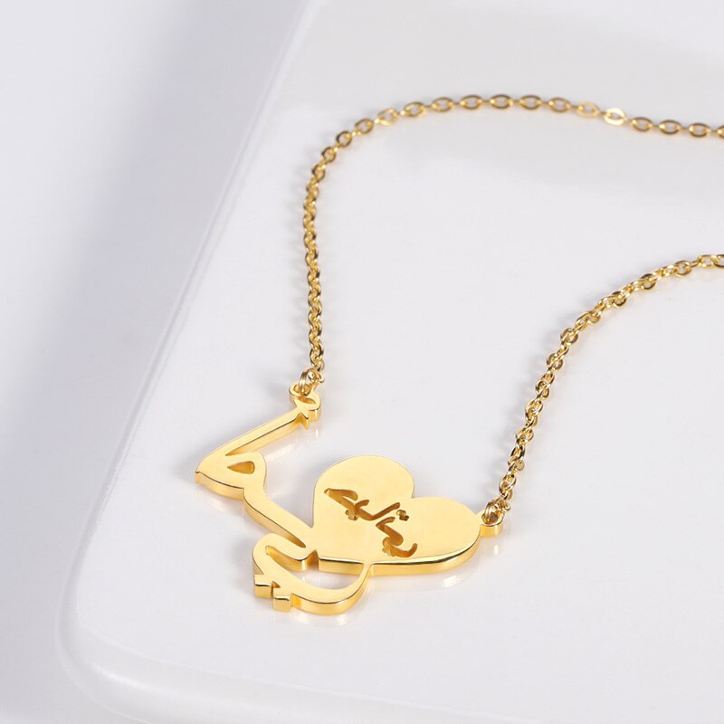 Collier Arabe &quot;Ma maman, ma vie&quot;-Jamilah™
