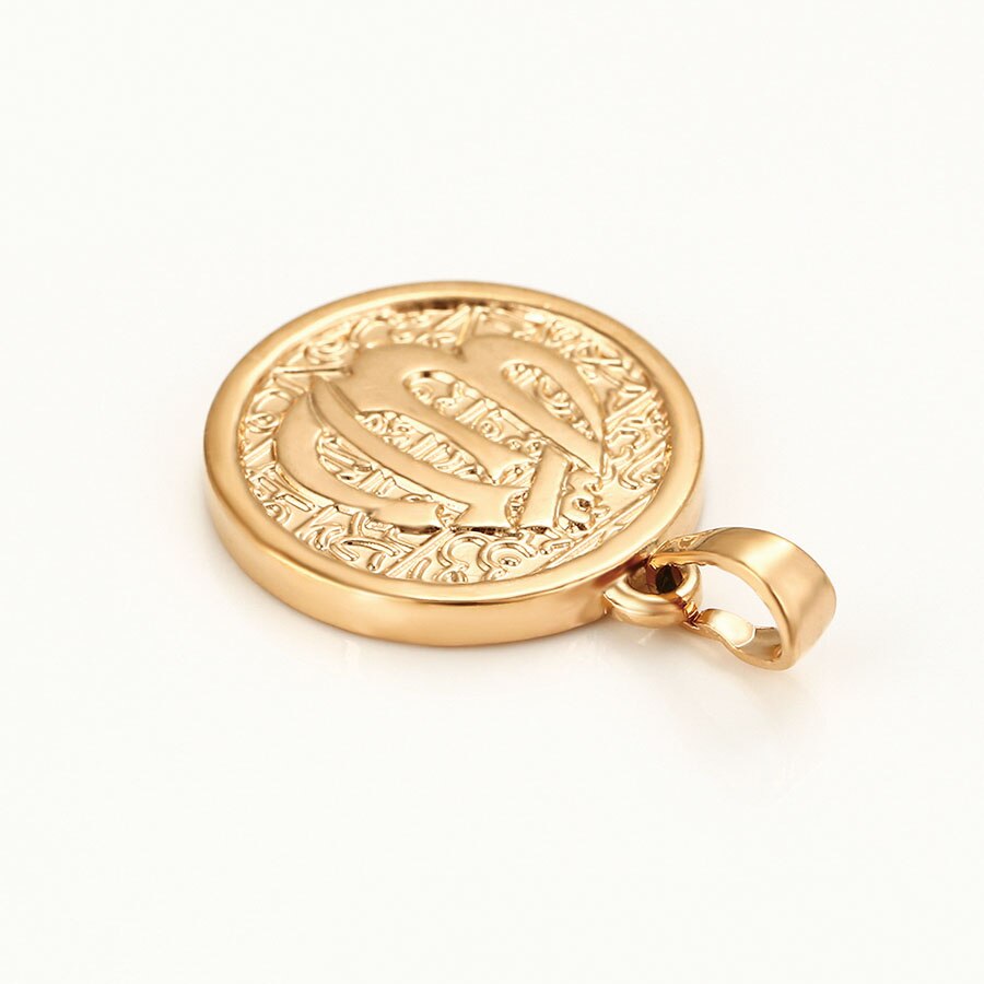 Pendentif Allah Or-Jamilah™