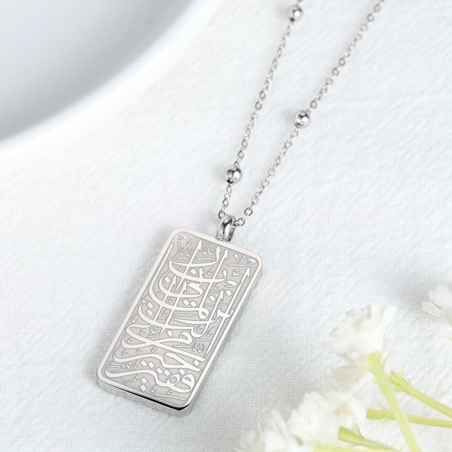 Collier Al Qasas-Jamilah™