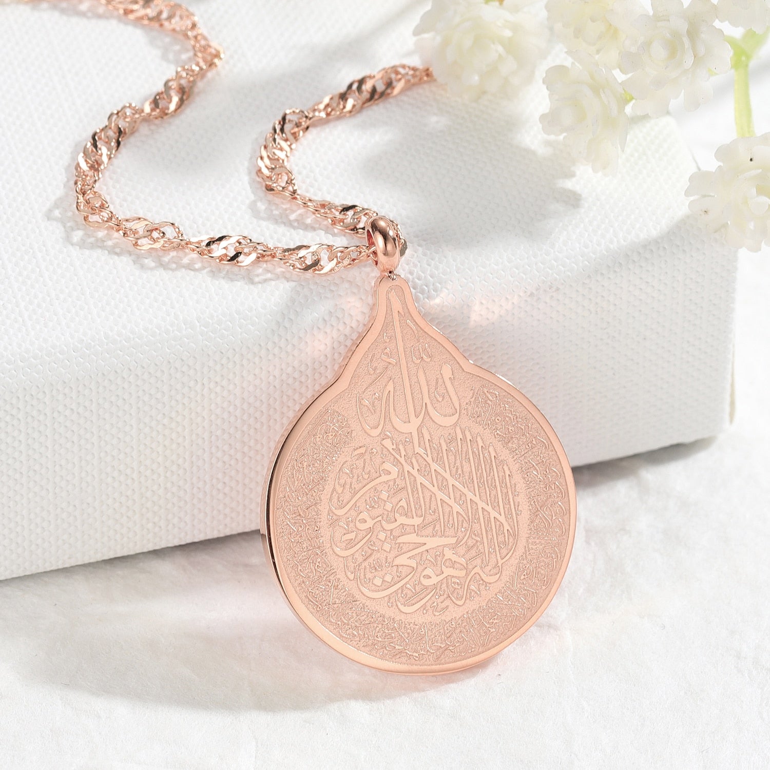Collier Calligraphie Ayat el Kursi-Jamilah™