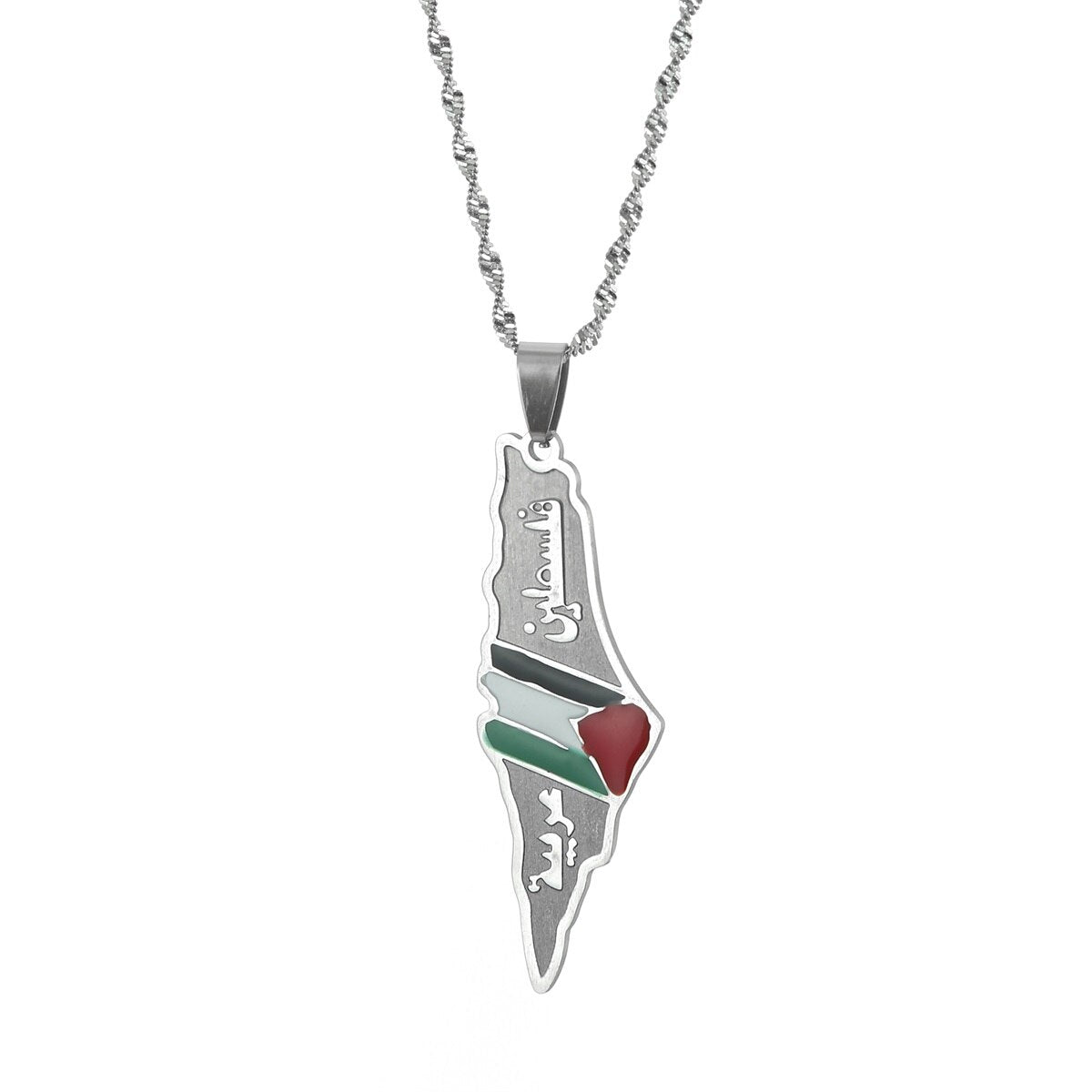 Collier Pays Palestine-Jamilah™