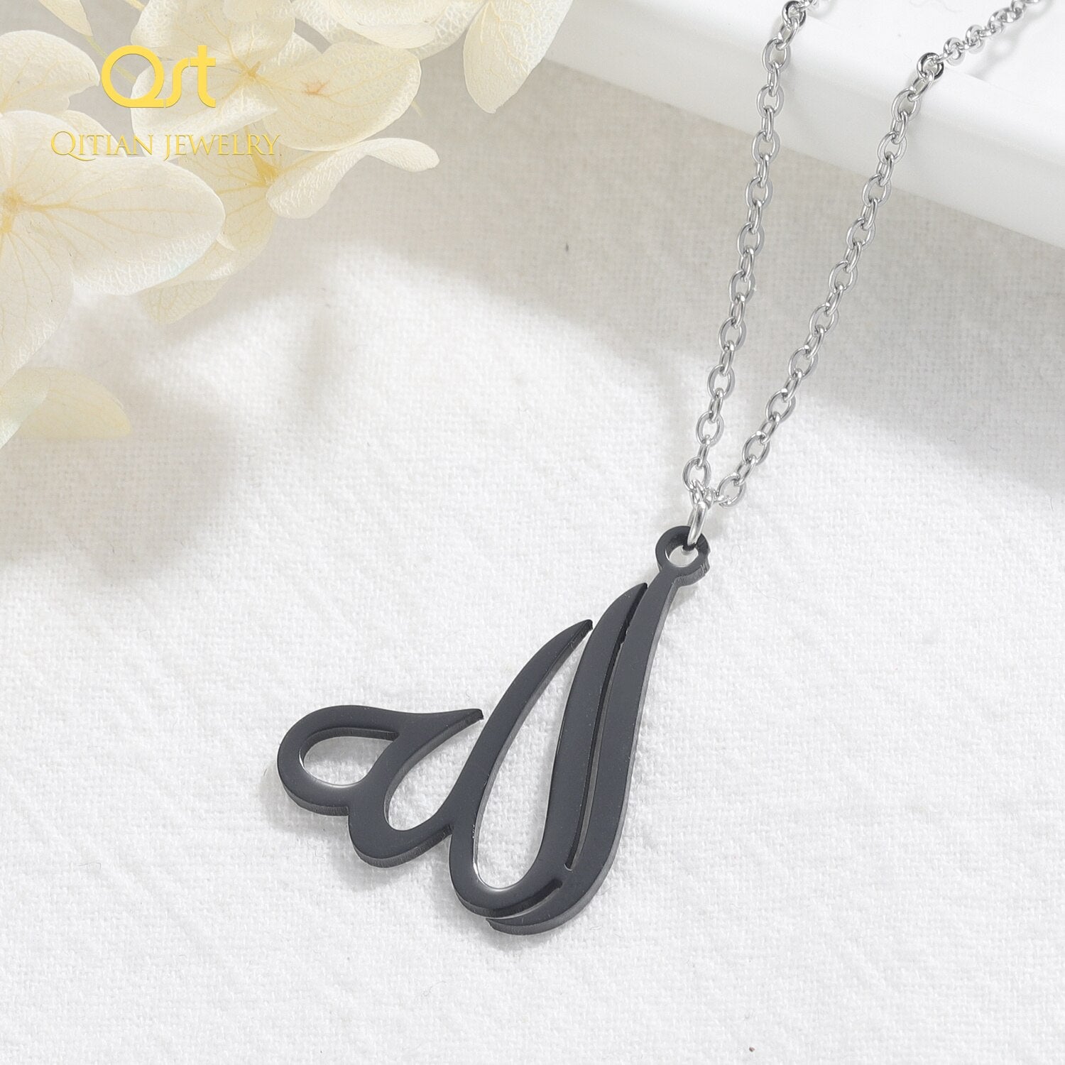 Collier Calligraphie Allah-Jamilah™