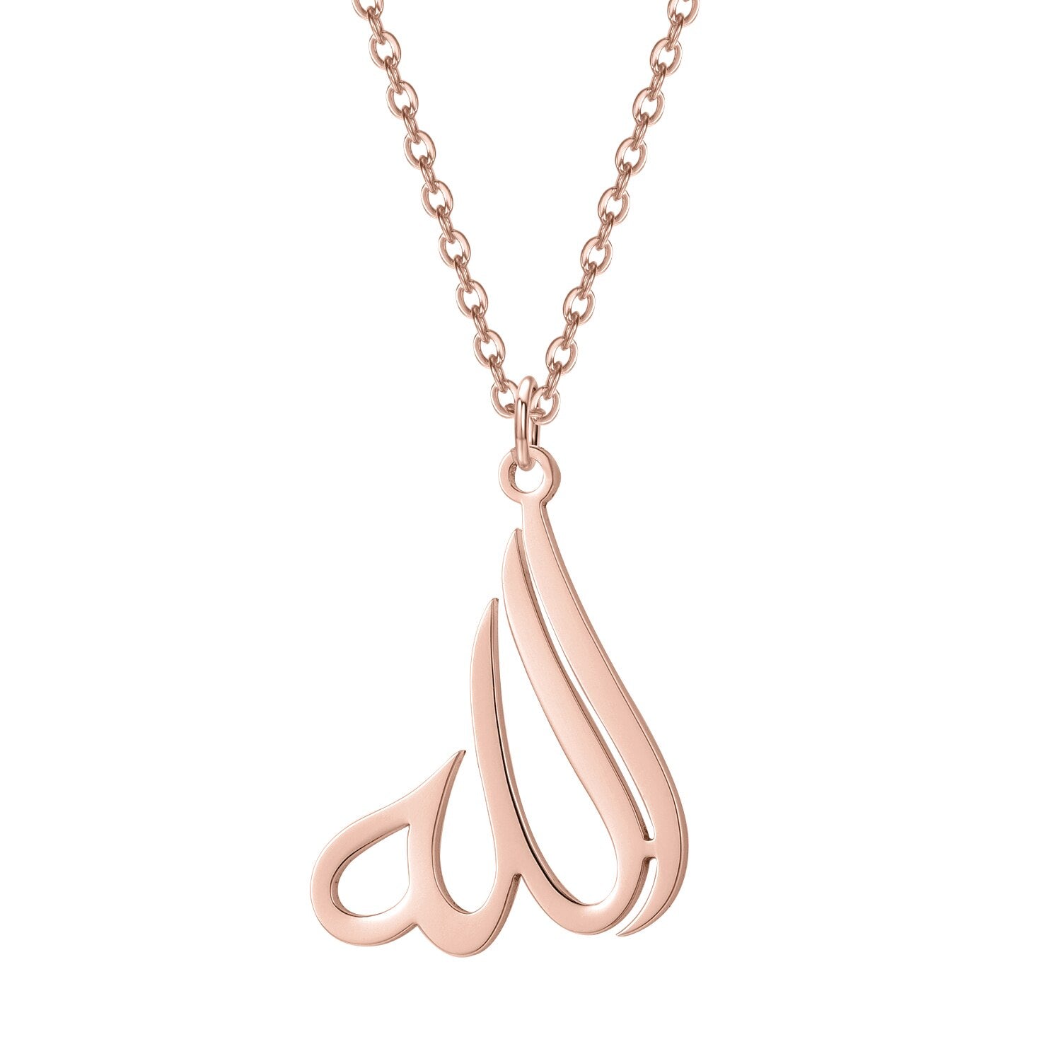 Collier Calligraphie Allah-Jamilah™