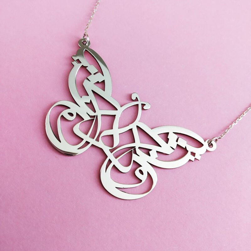 Collier Calligraphie Arabe - FARASHA-Jamilah™