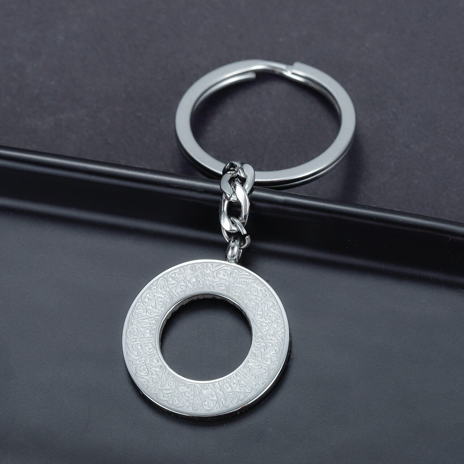 Porte Clé Lune Al Kafiroune-Jamilah™