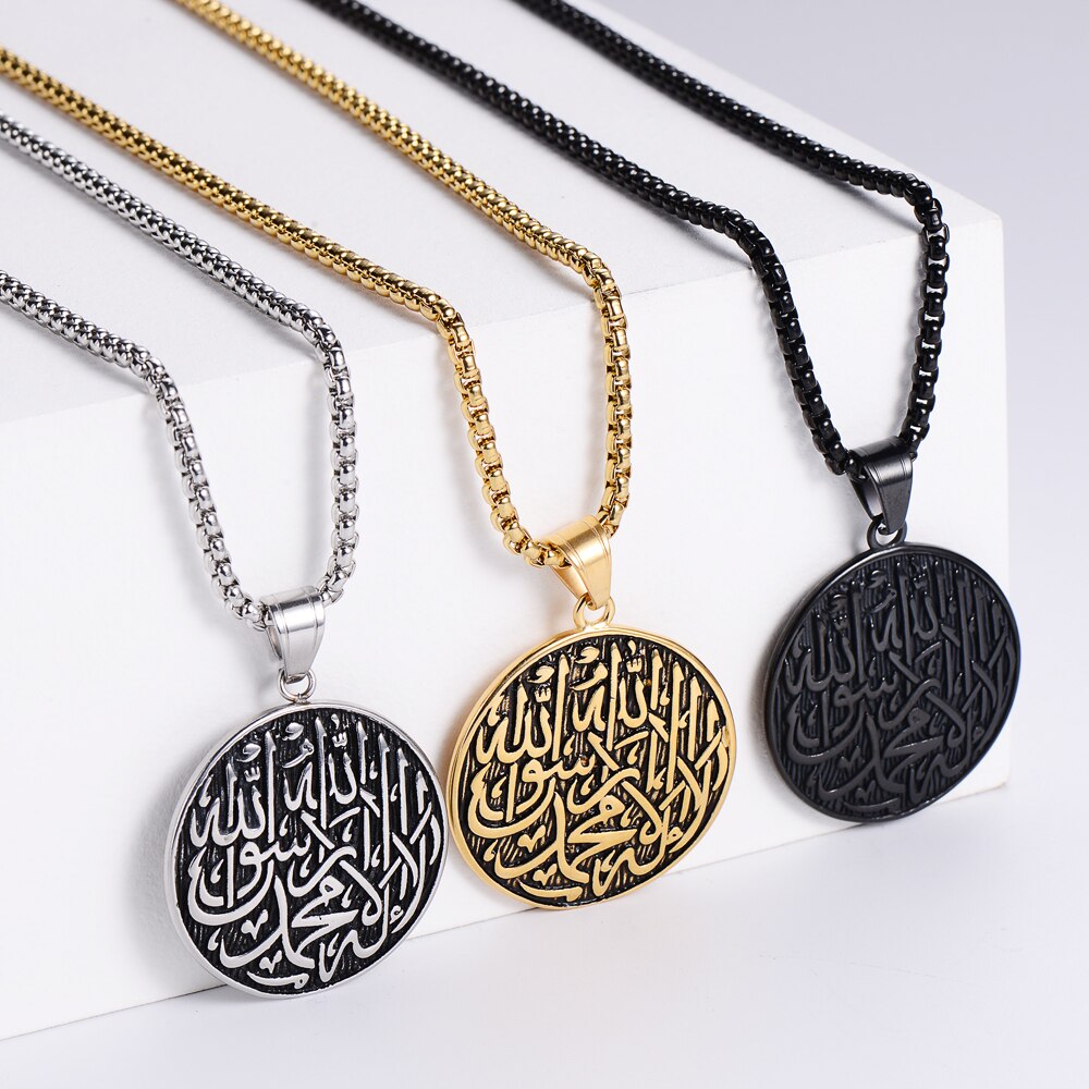 Collier Calligraphie Shahada-Jamilah™