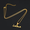 Collier prénom arabe avec chaîne dorée