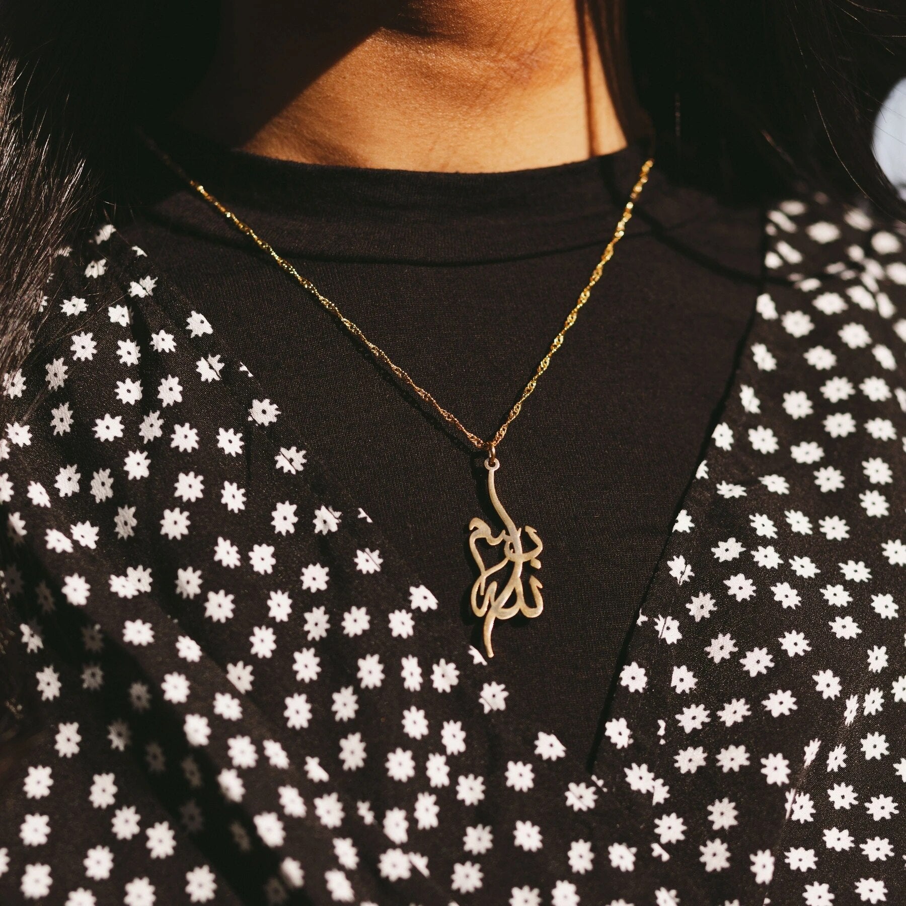 Collier Calligraphie Bismillah-Jamilah™