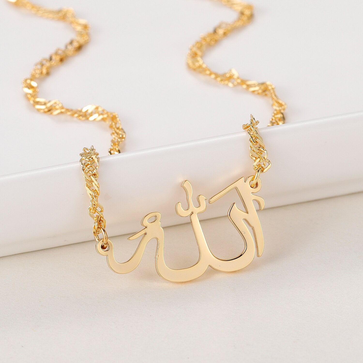 Collier Calligraphie Allah - QADIR-Jamilah™