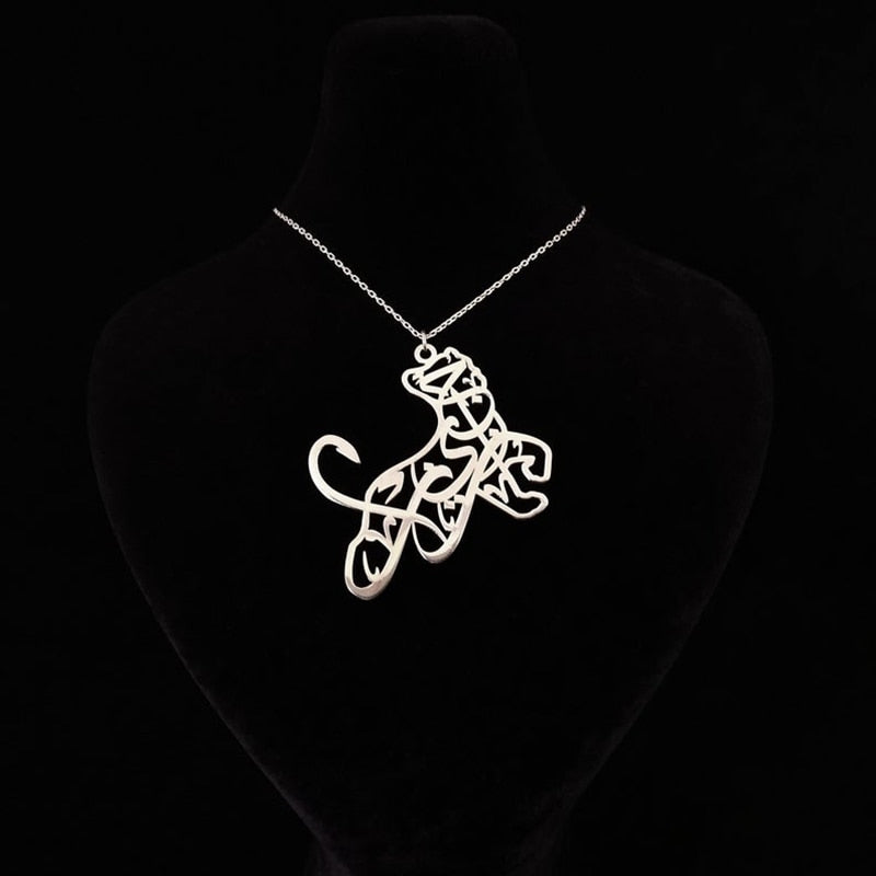 Collier Calligraphie Arabe - ASAD-Jamilah™