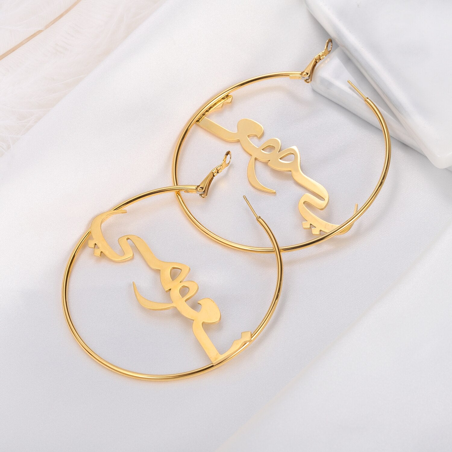 Boucles d&#39;Oreilles Personnalisées - DAYIRI-Jamilah™