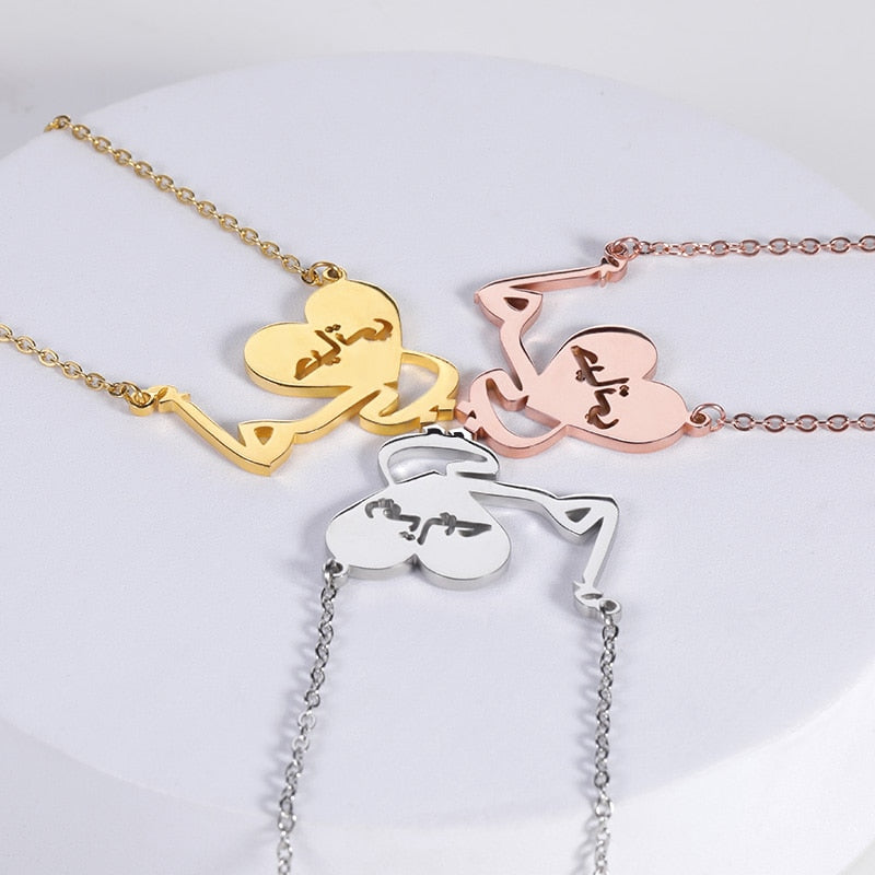 Collier Arabe &quot;Ma maman, ma vie&quot;-Jamilah™