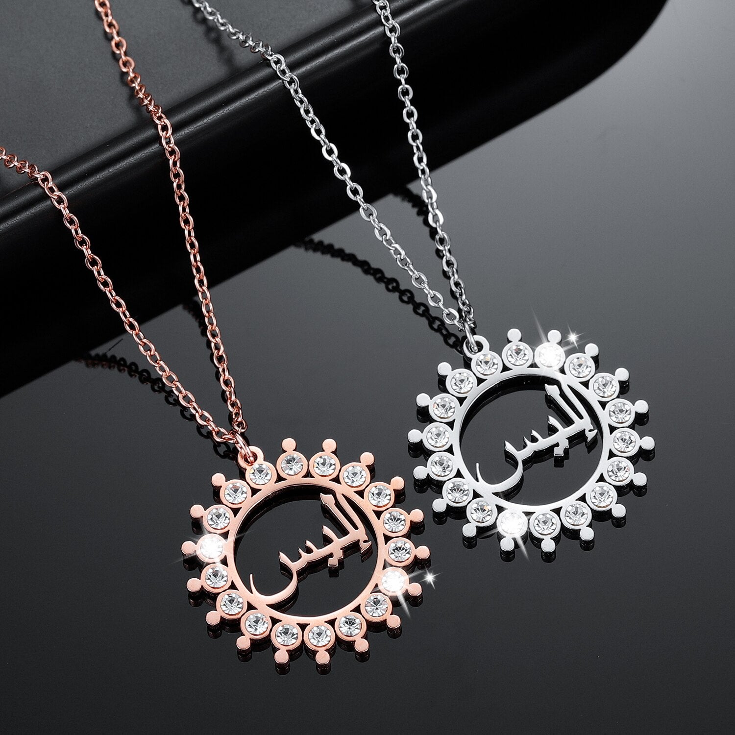 Coller Prénom Arabe SHAMS-Jamilah™