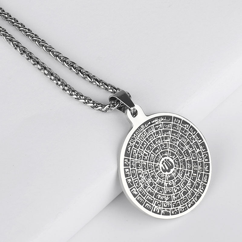 Collier aux 99 noms d&#39;Allah - ASMA Ul HUSNA-Jamilah™