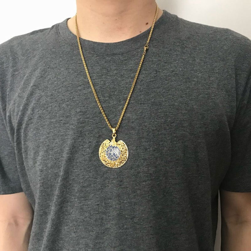Collier Pendentif Ayat Al Kursi-Jamilah™