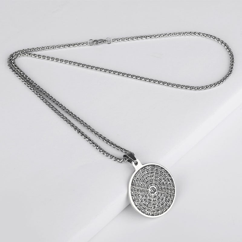 Collier aux 99 noms d&#39;Allah - ASMA Ul HUSNA-Jamilah™