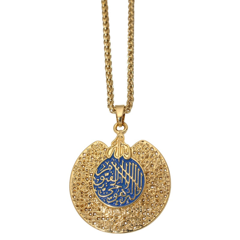 Collier Pendentif Ayat Al Kursi-Jamilah™