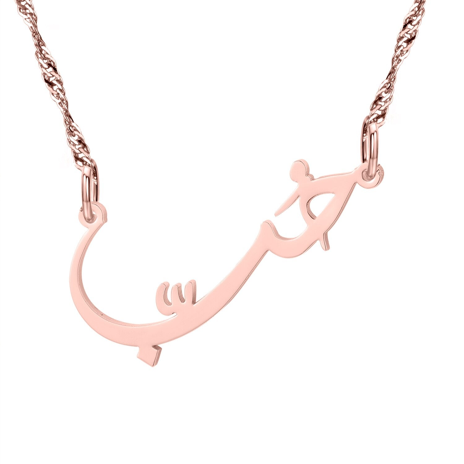 Collier Arabe &quot;Amour&quot;-Jamilah™