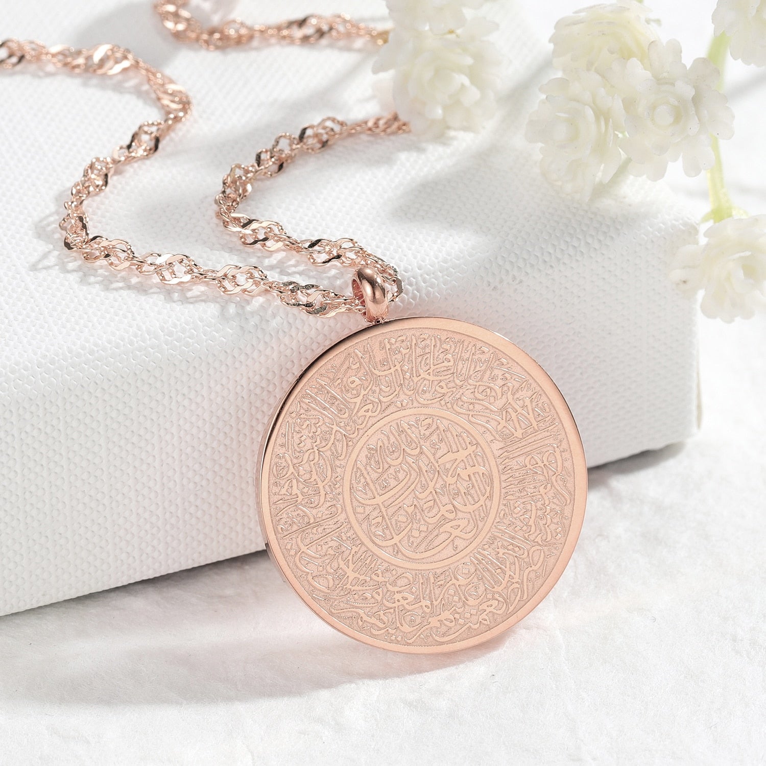 Collier Médaillon Al Fatiha-Jamilah™