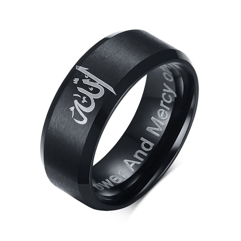 Bague Allah - Noir Mat-Jamilah™