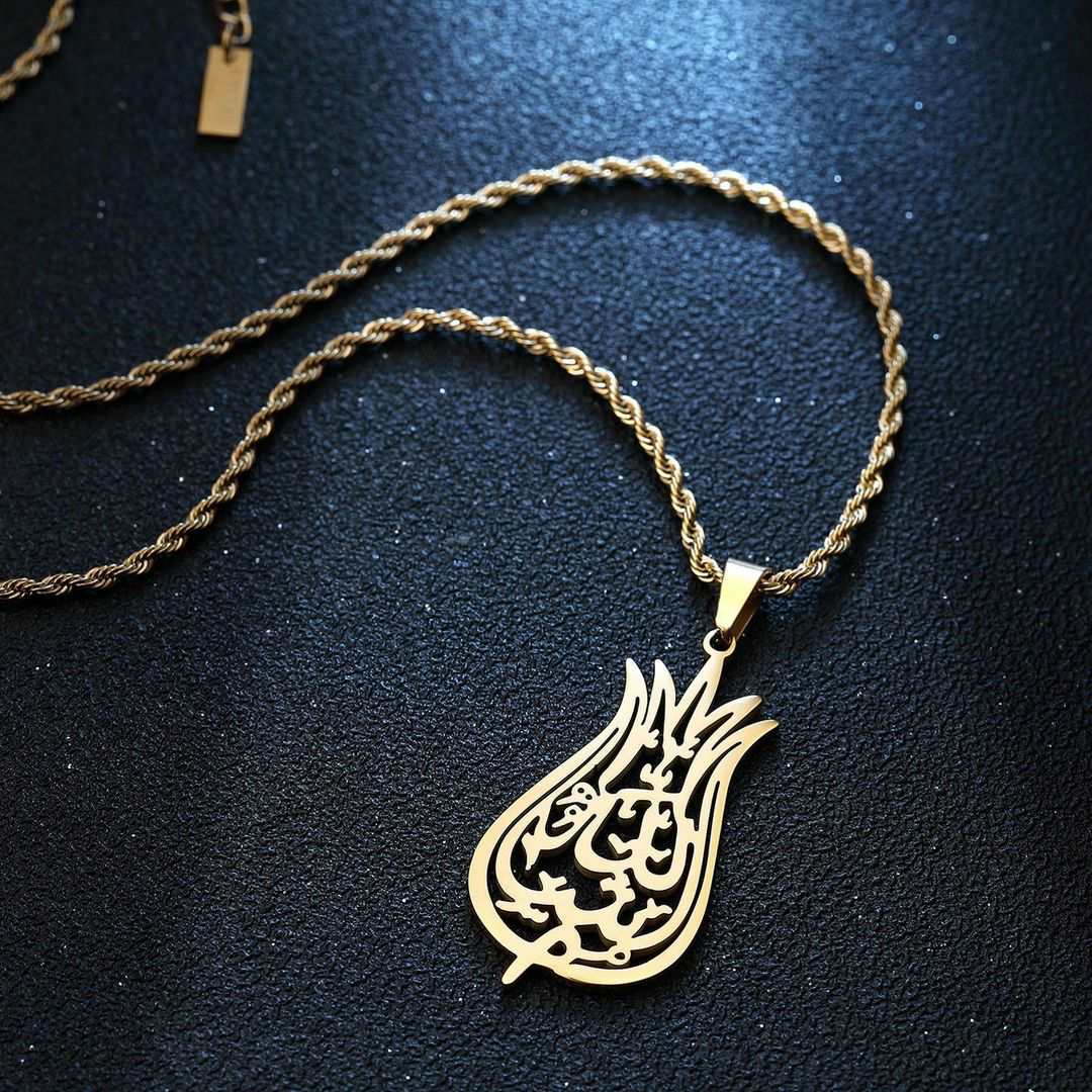 Collier Calligraphie Mashallah-Jamilah™