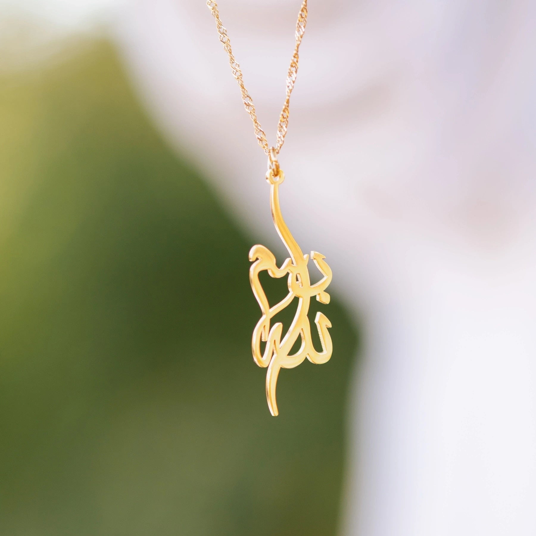 Collier Calligraphie Bismillah-Jamilah™