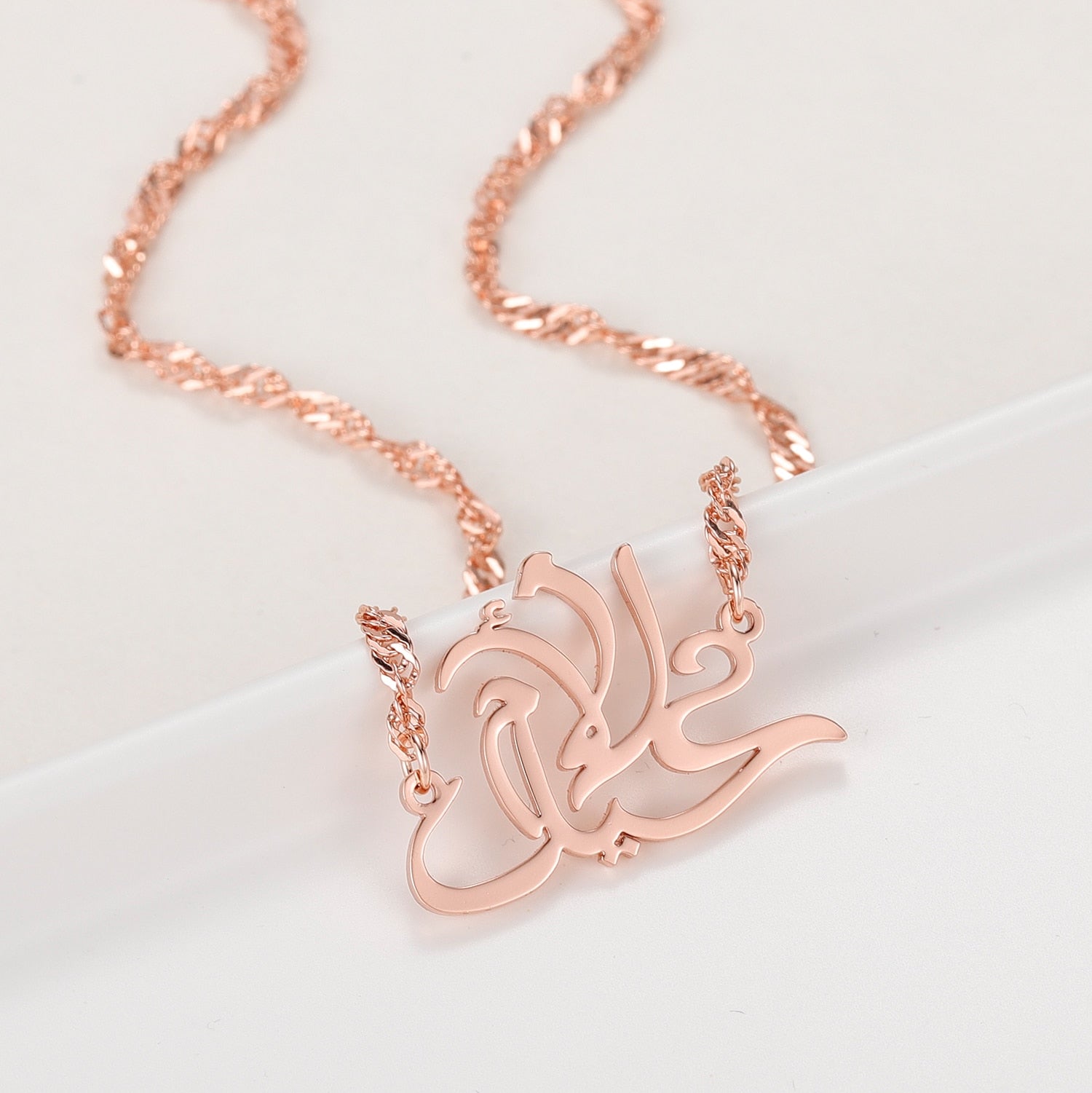 Collier Prénom en Calligraphie Arabe