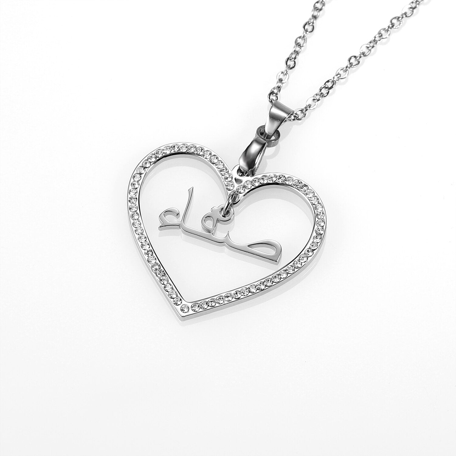 Collier Prénom Coeur avec Strass-Jamilah™