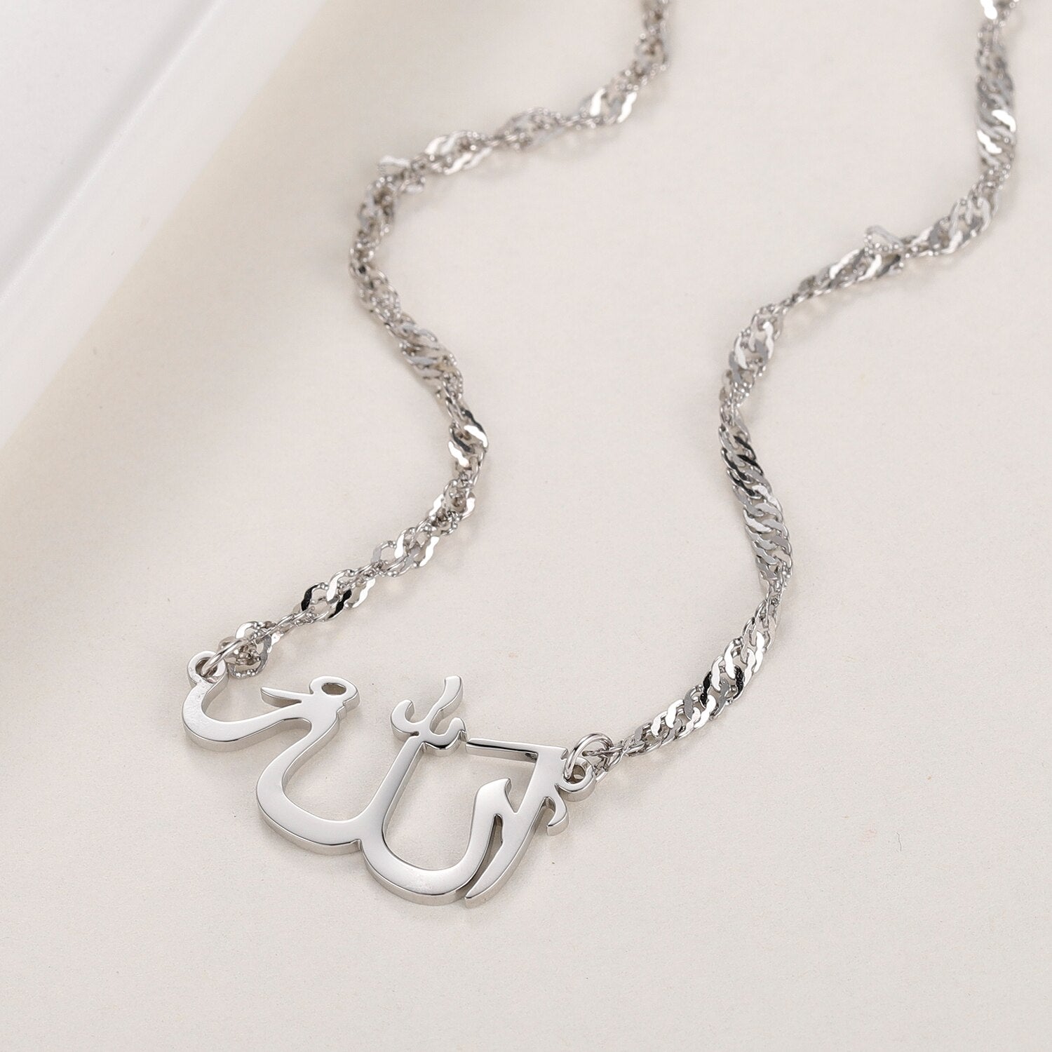 Collier Calligraphie Allah - QADIR-Jamilah™