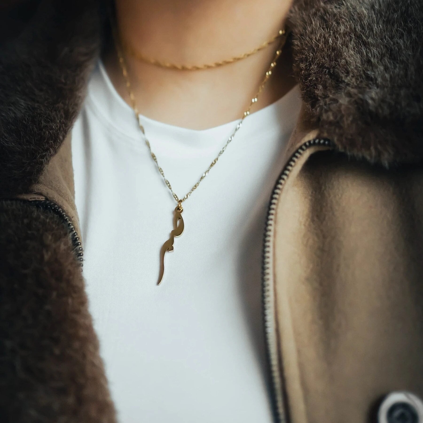 Collier Arabe Sabar &quot;Patience&quot;-Jamilah™