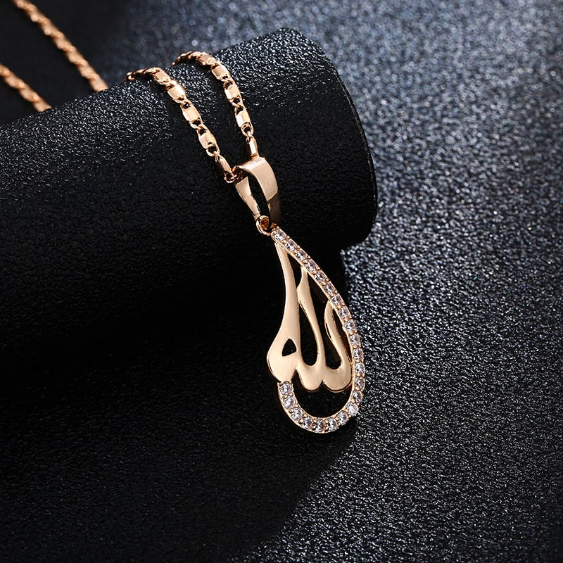 Collier Allah avec Perles-Jamilah™