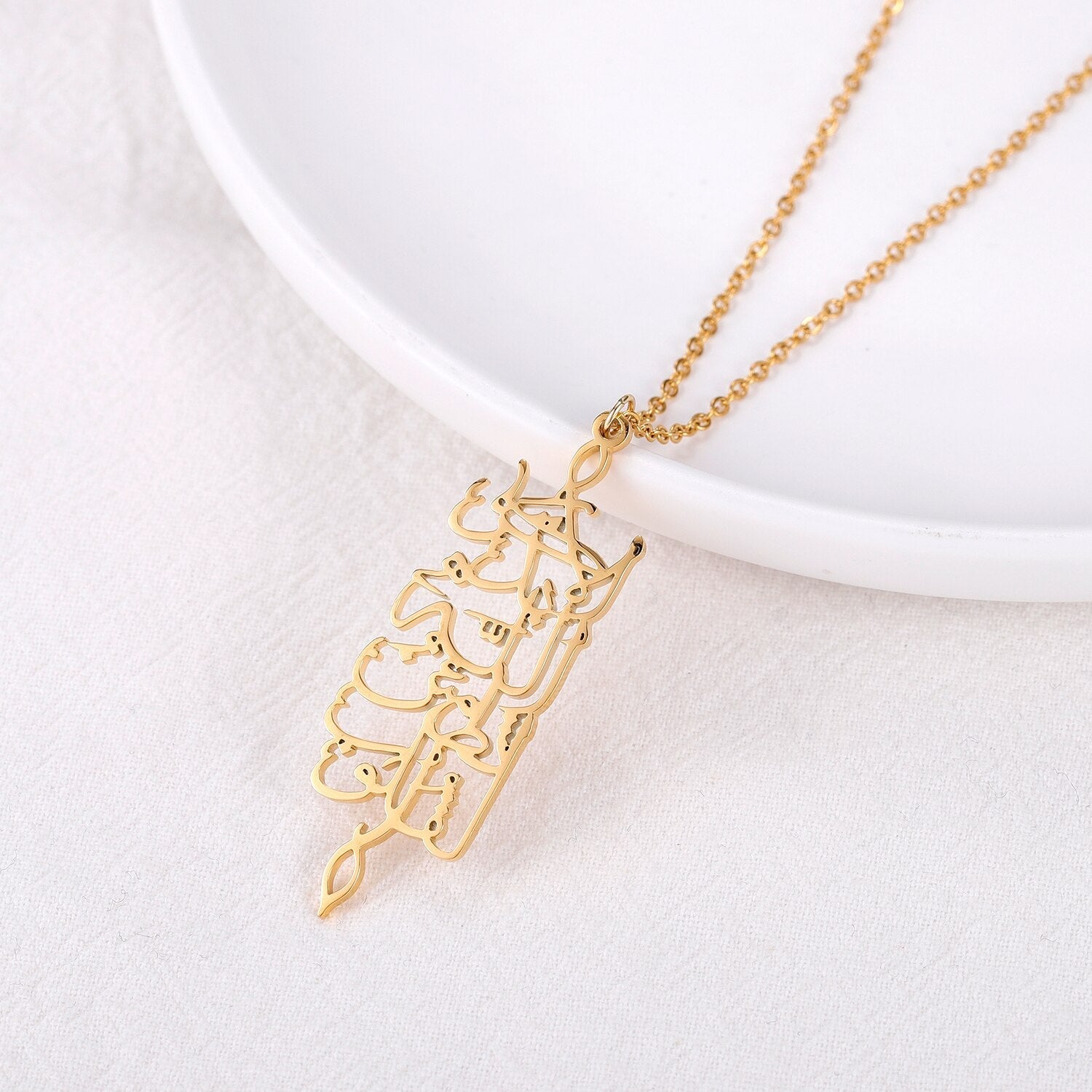 Collier Calligraphie &quot;Souvenir&quot;-Jamilah™