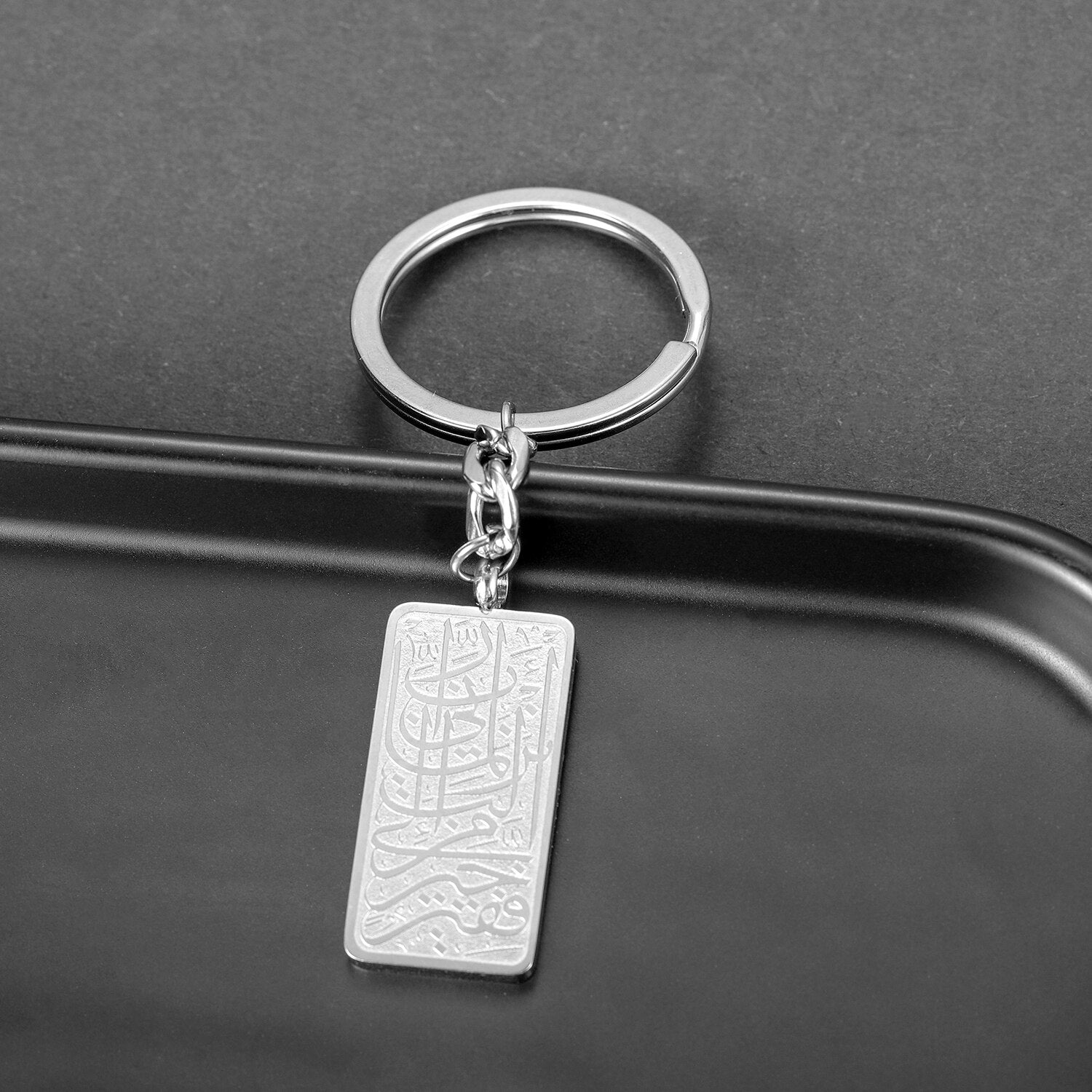 Porte clé Al Qasas-Jamilah™