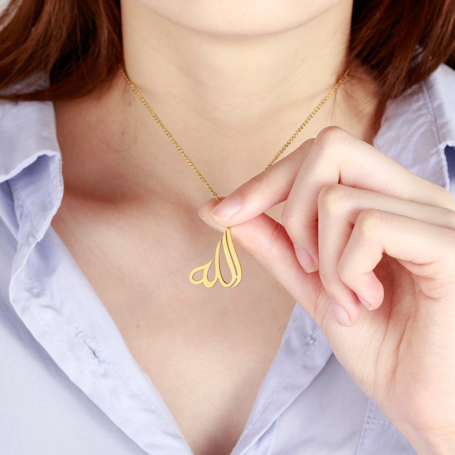 Collier Calligraphie Allah-Jamilah™