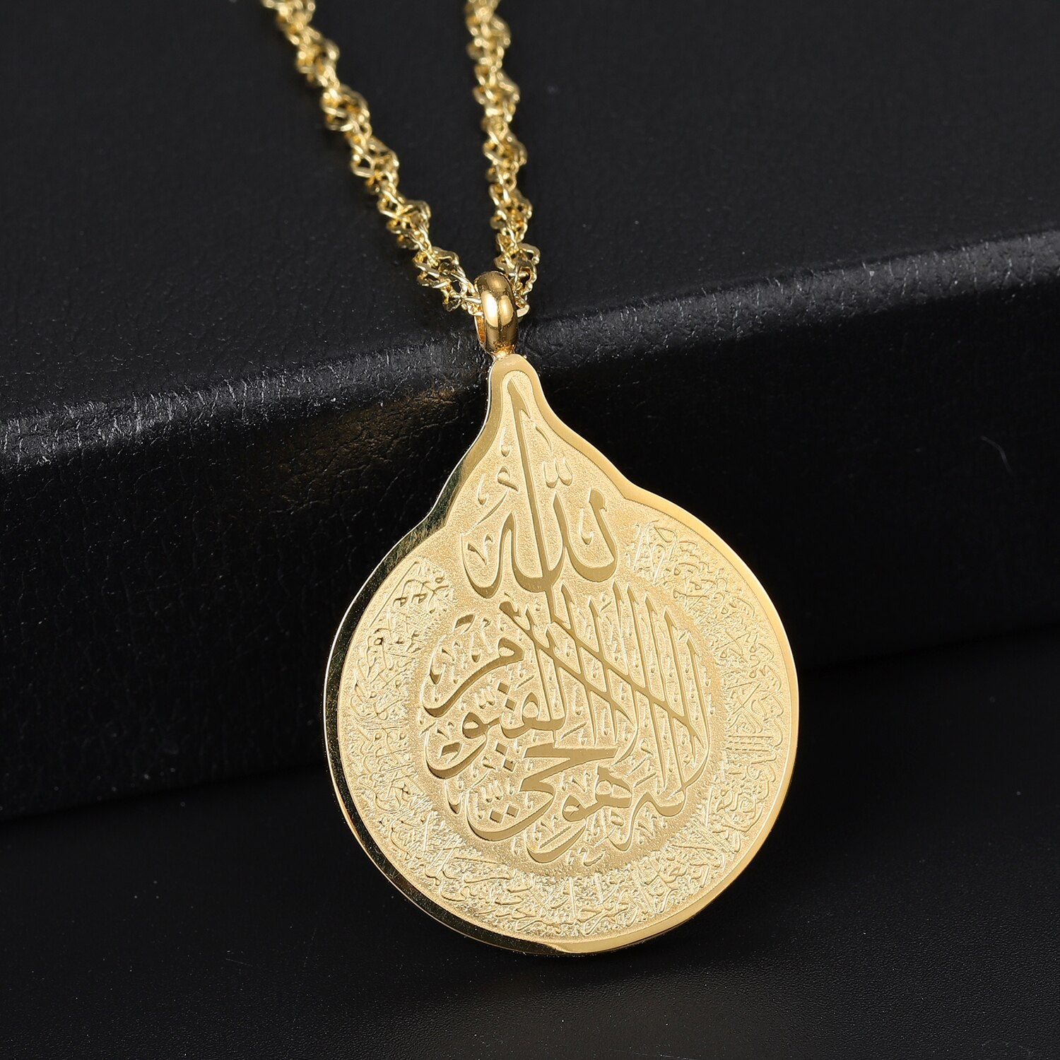 Collier Calligraphie Ayat el Kursi-Jamilah™