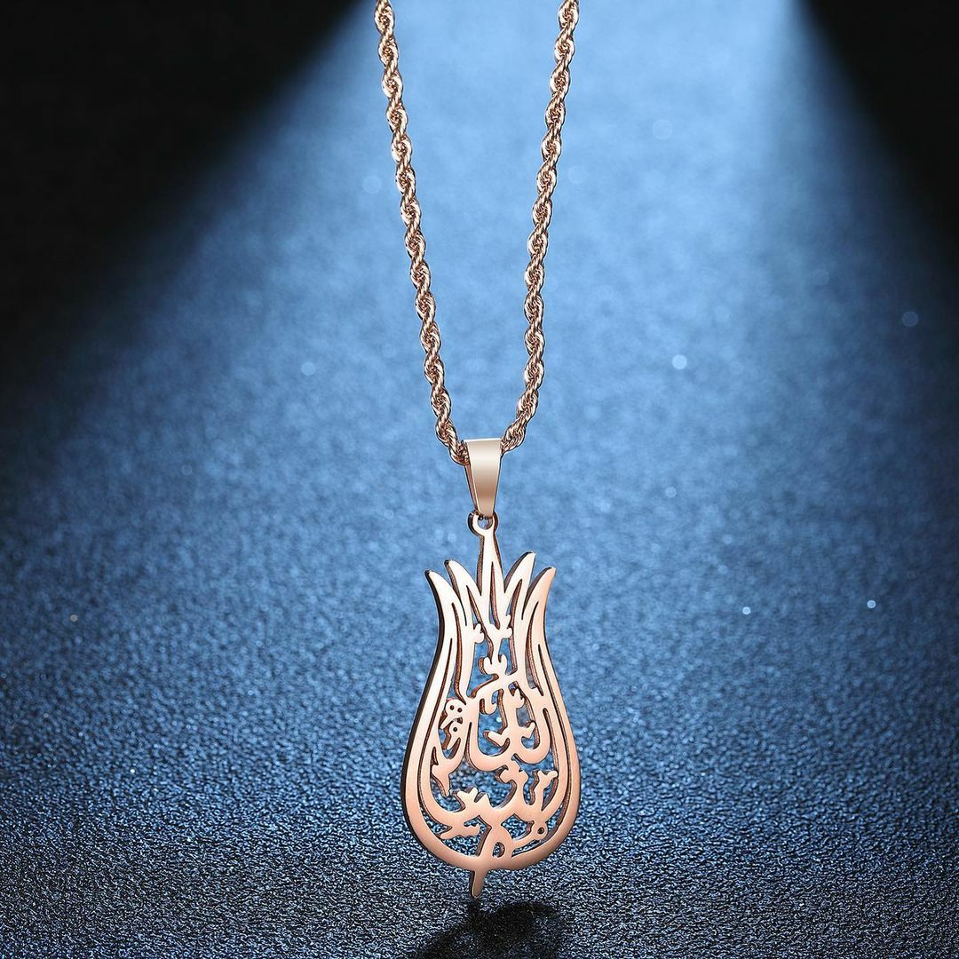 Collier Calligraphie Mashallah-Jamilah™