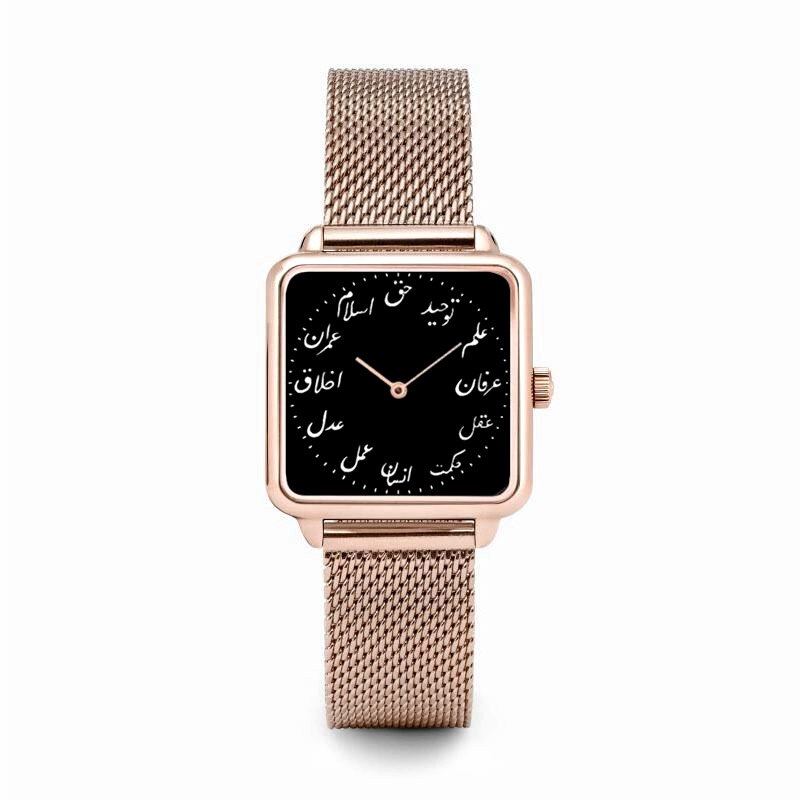 ABU DHABI - Montre Chiffre Arabe Noir/Rose-Jamilah™