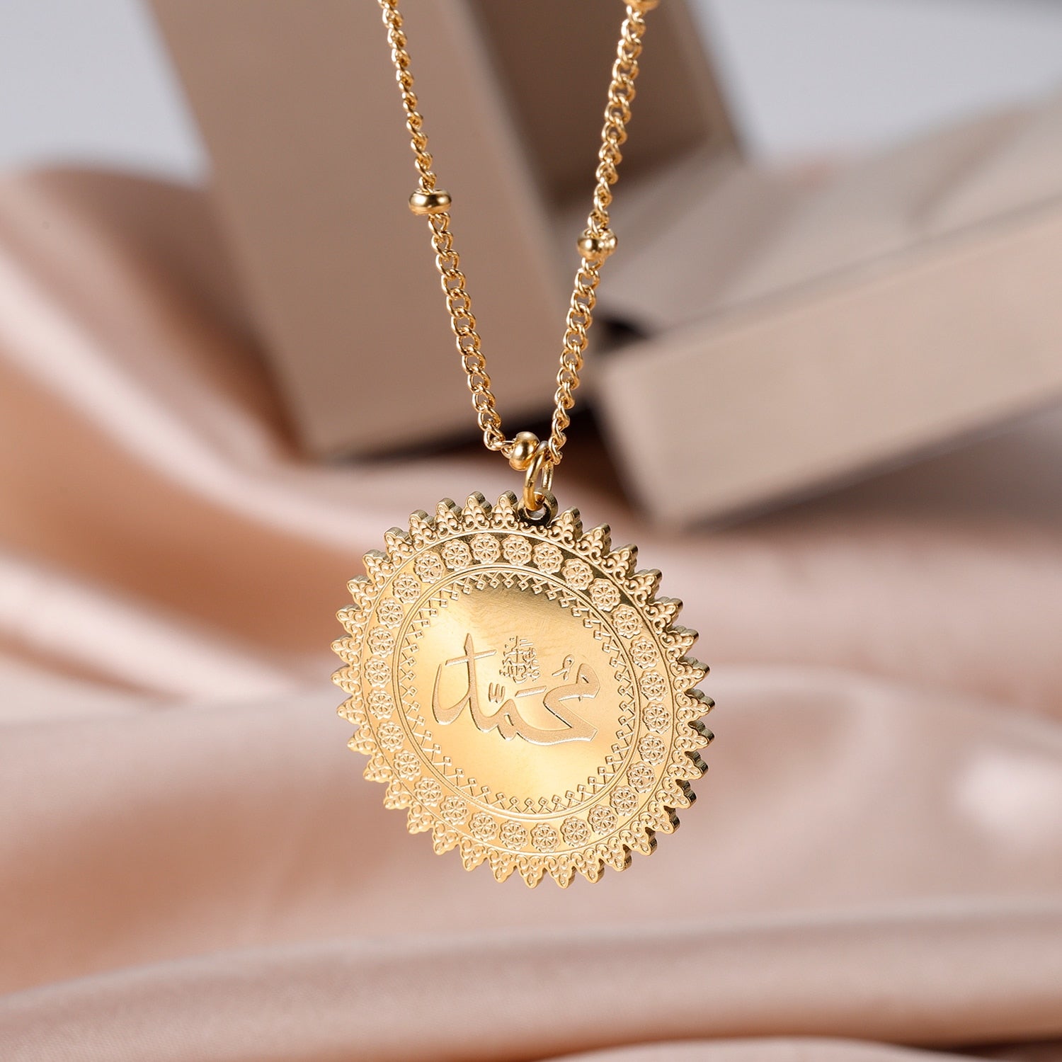 Collier Prénom Arabe - MUTALIQ-Jamilah™