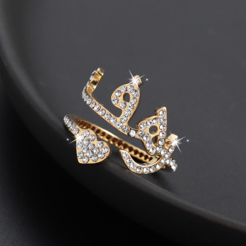 Bague Prénom Arabe avec Strass-Jamilah™