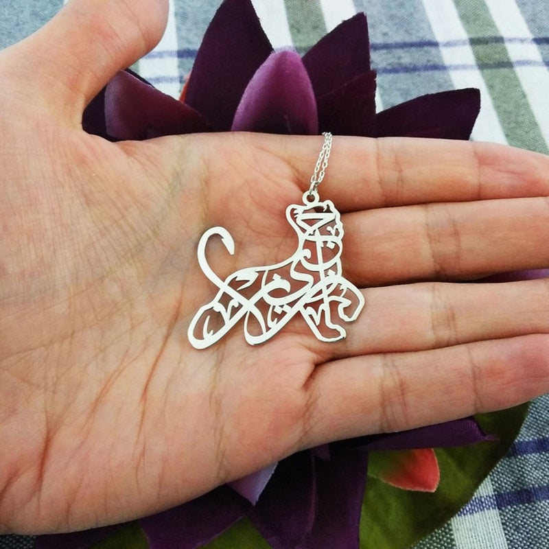 Collier Calligraphie Arabe - ASAD-Jamilah™