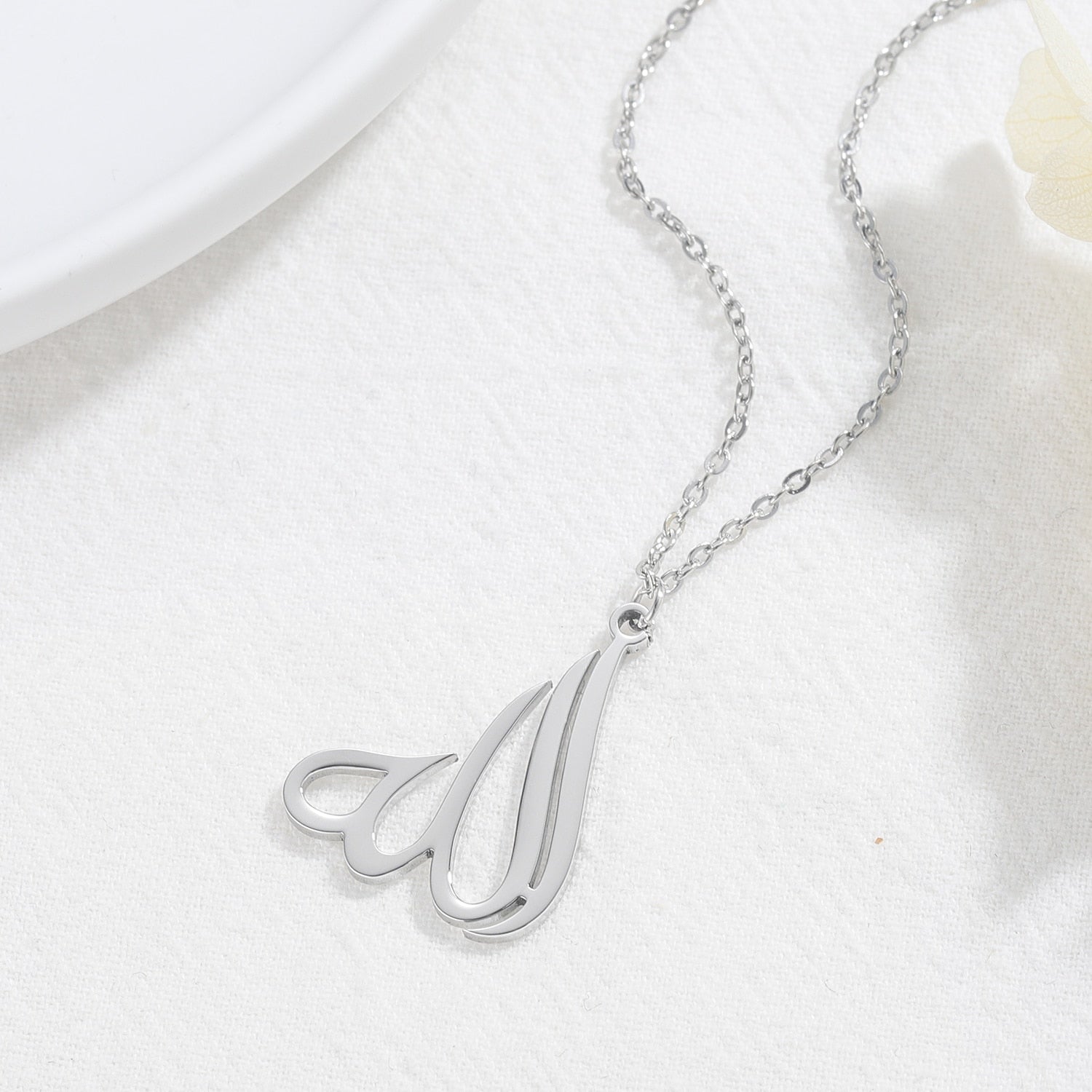 Collier Calligraphie Allah-Jamilah™