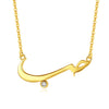 Collier Pendentif Arabe LOVE-Jamilah™