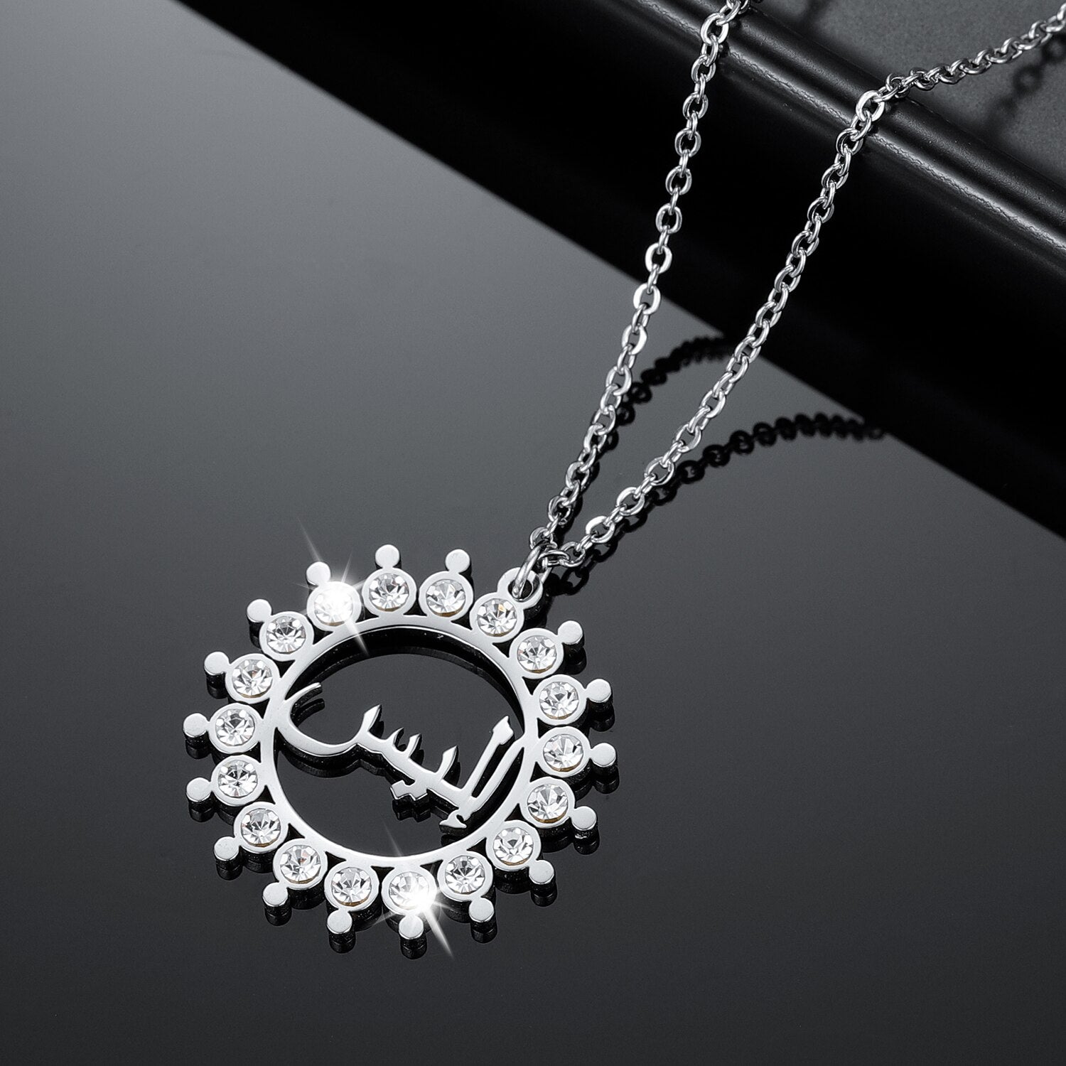 Coller Prénom Arabe SHAMS-Jamilah™