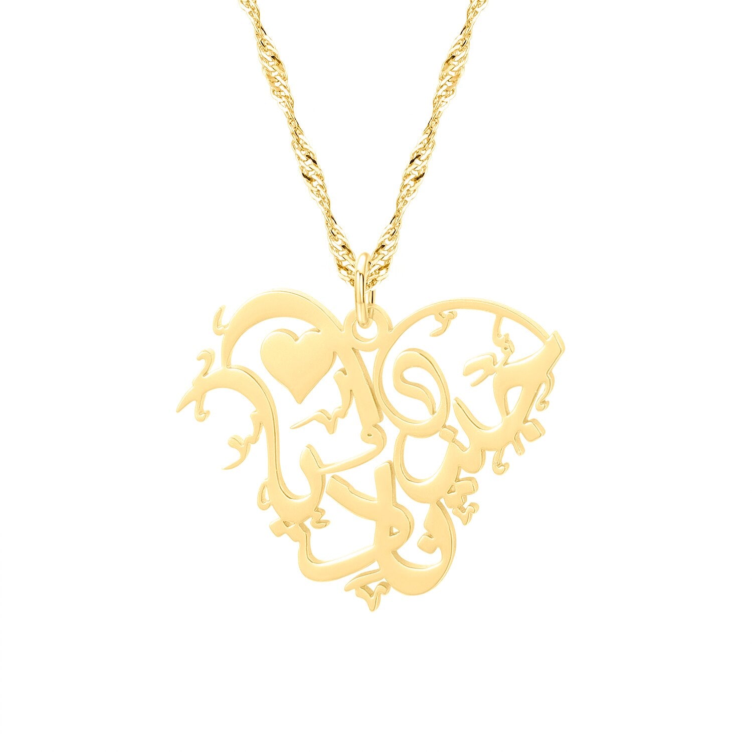 Collier Calligraphie Amour-Jamilah™