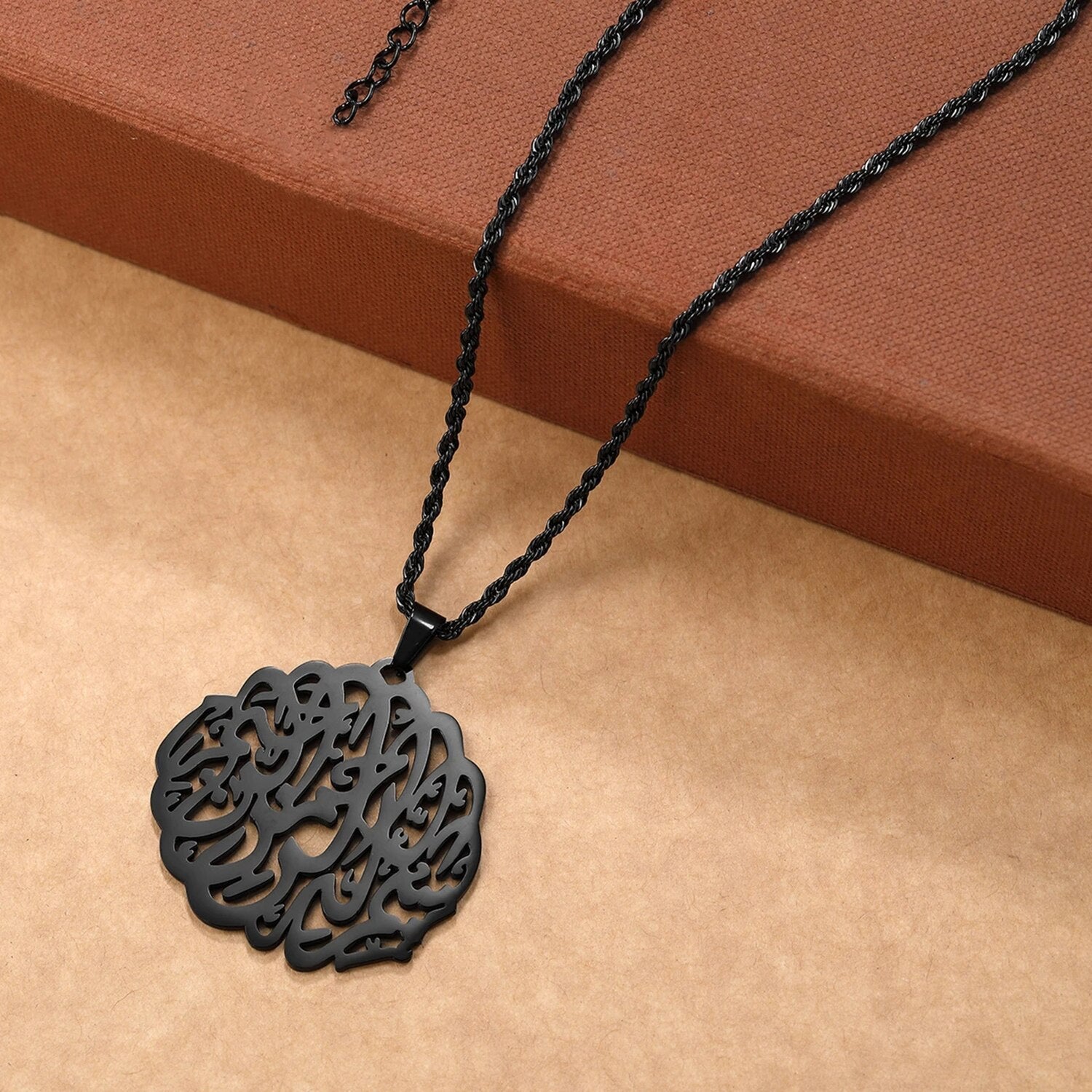 Collier Calligraphie Arabe &quot;Bismillah&quot;-Jamilah™