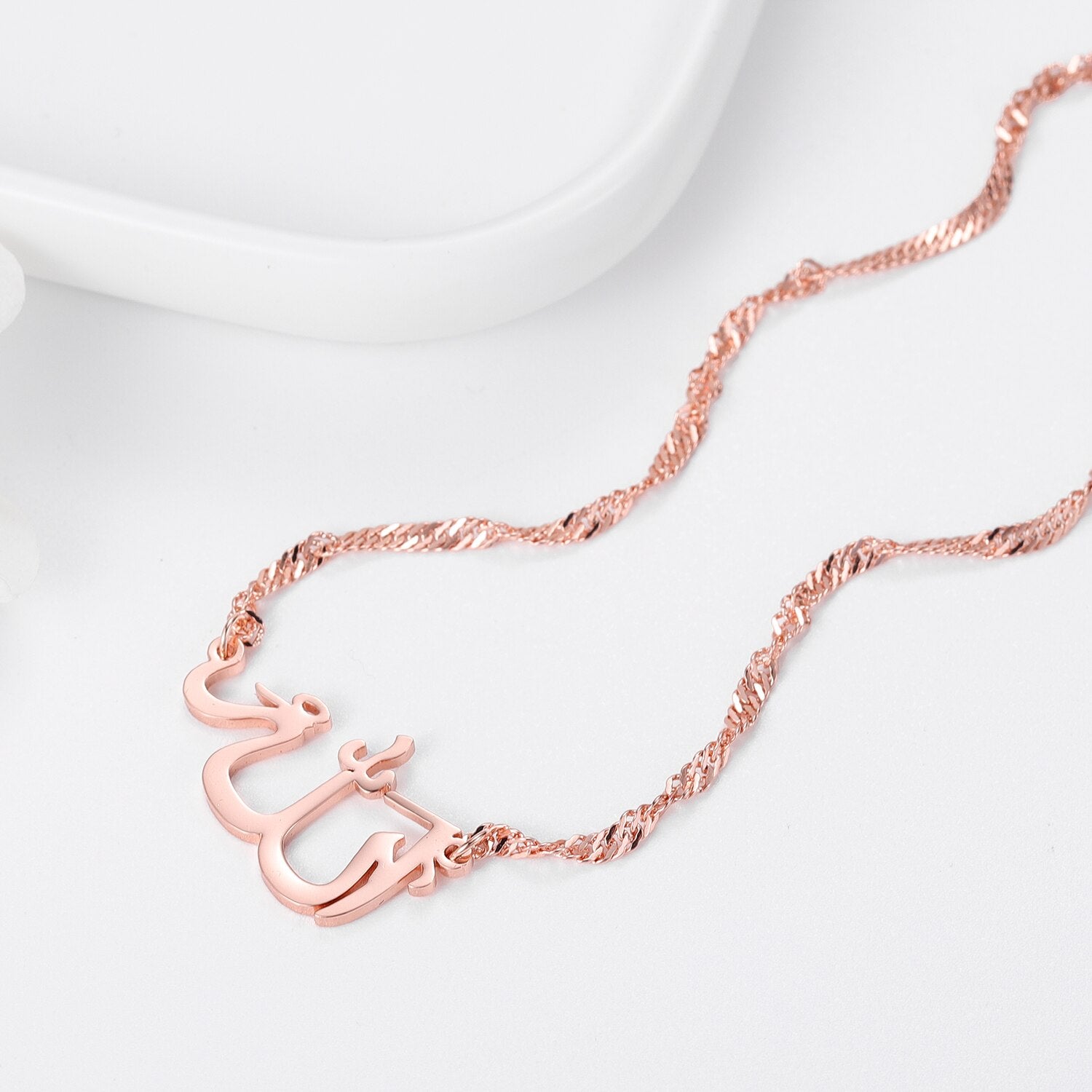 Collier Calligraphie Allah - QADIR-Jamilah™