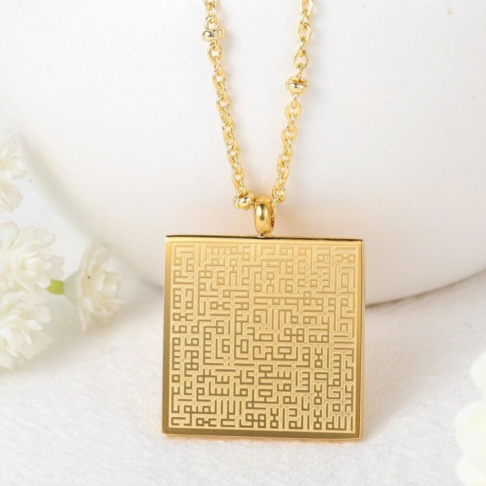 Collier Calligraphie Ayat el Kursi-Jamilah™