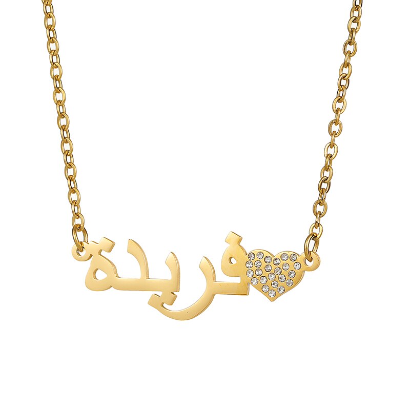 Bijou Collier Prénom Arabe Plaqué Or Collier Avec Pierre